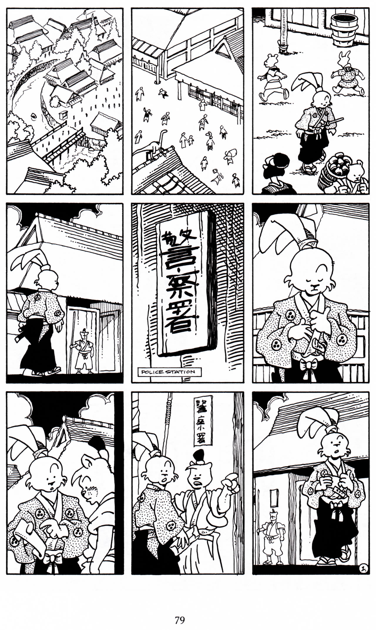 Read online Usagi Yojimbo (1996) comic -  Issue #26 - 2