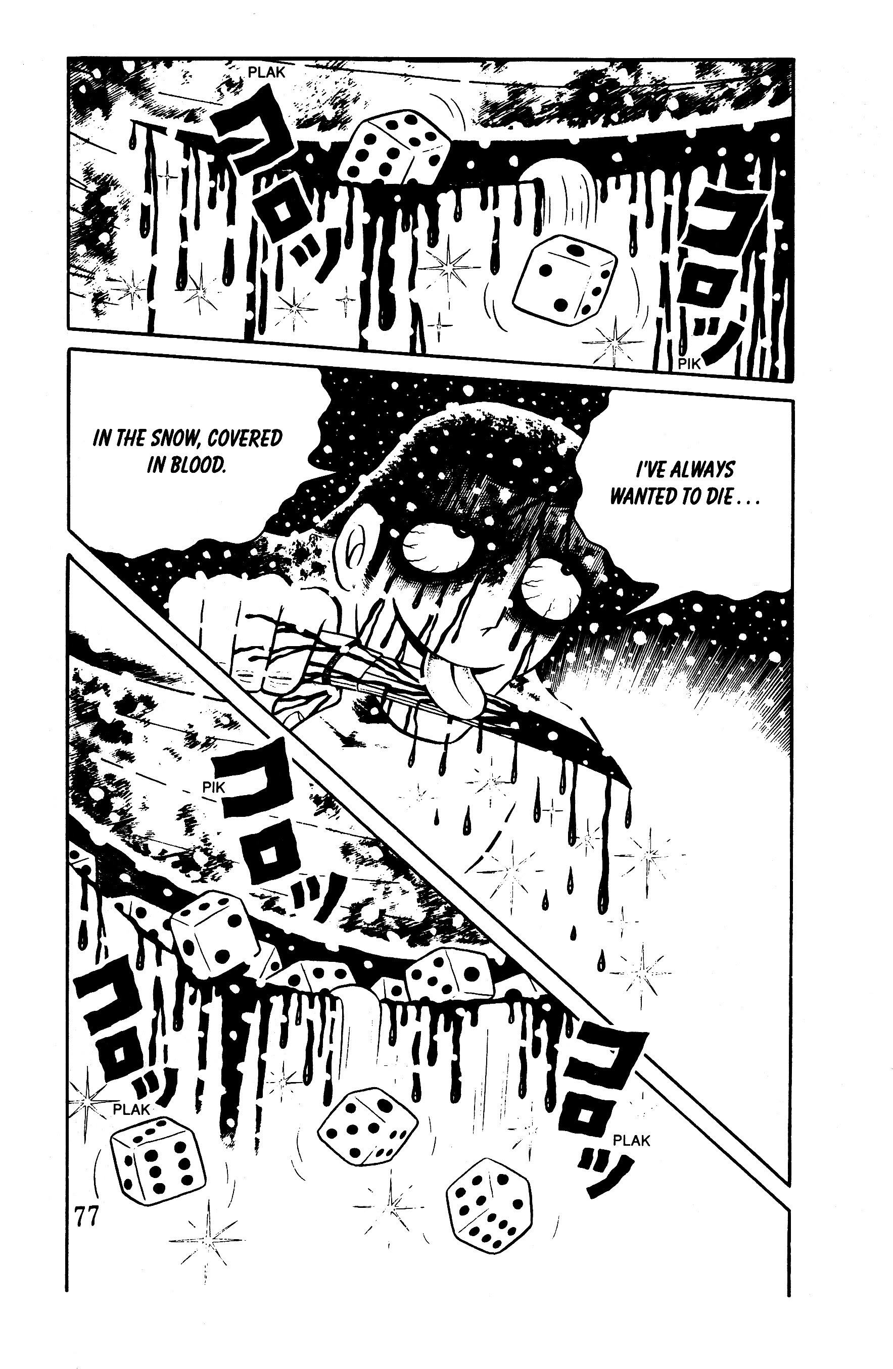 Read online Panorama of Hell comic -  Issue # TPB (Part 1) - 73