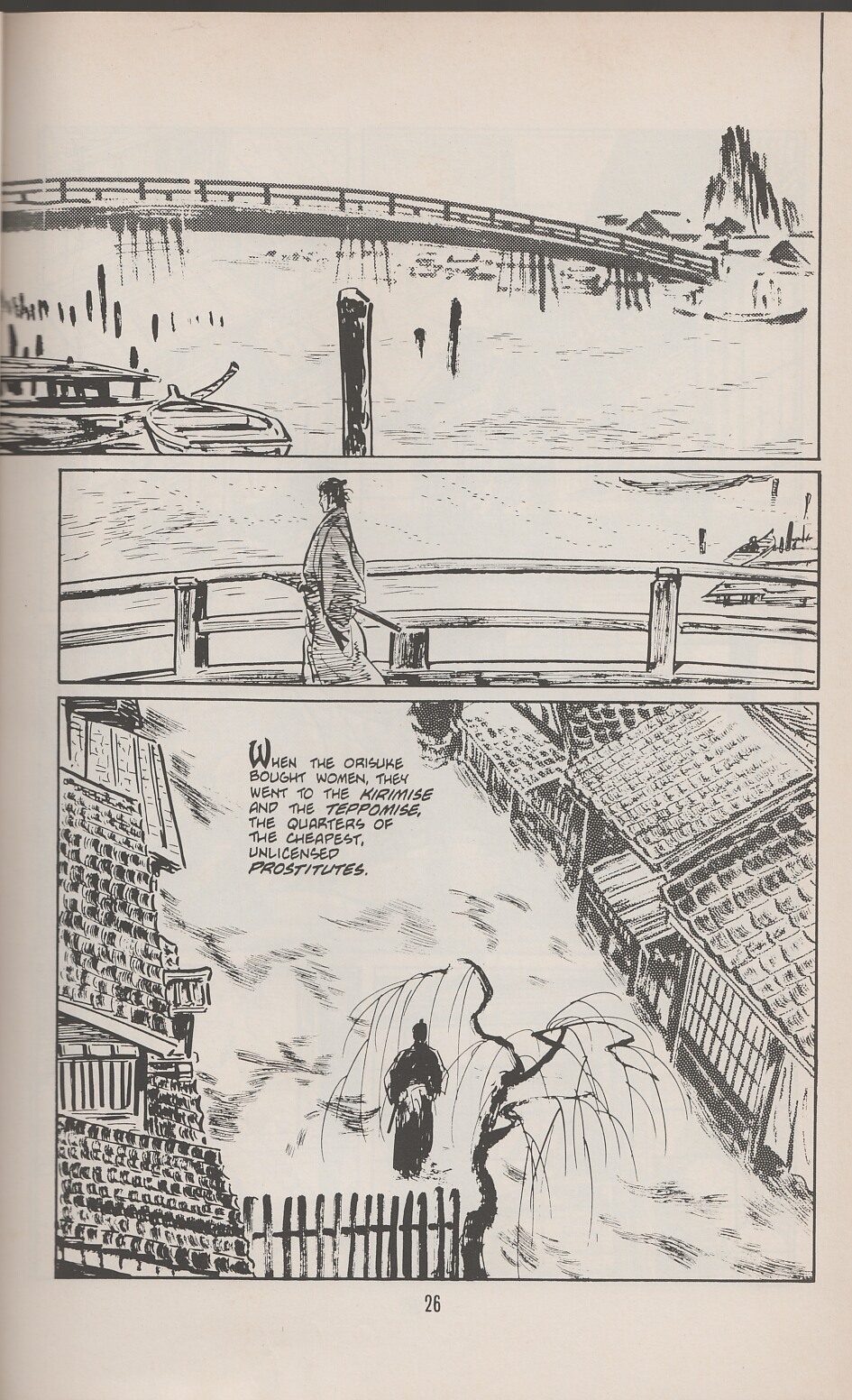 Lone Wolf and Cub issue 10 - Page 32
