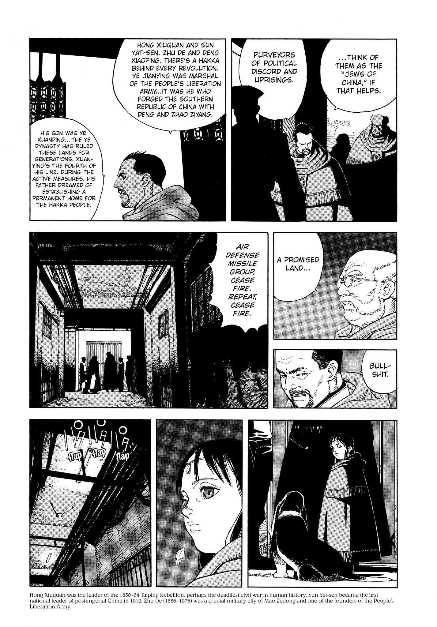 Read online Seraphim 266613336 Wings comic -  Issue # TPB - 51