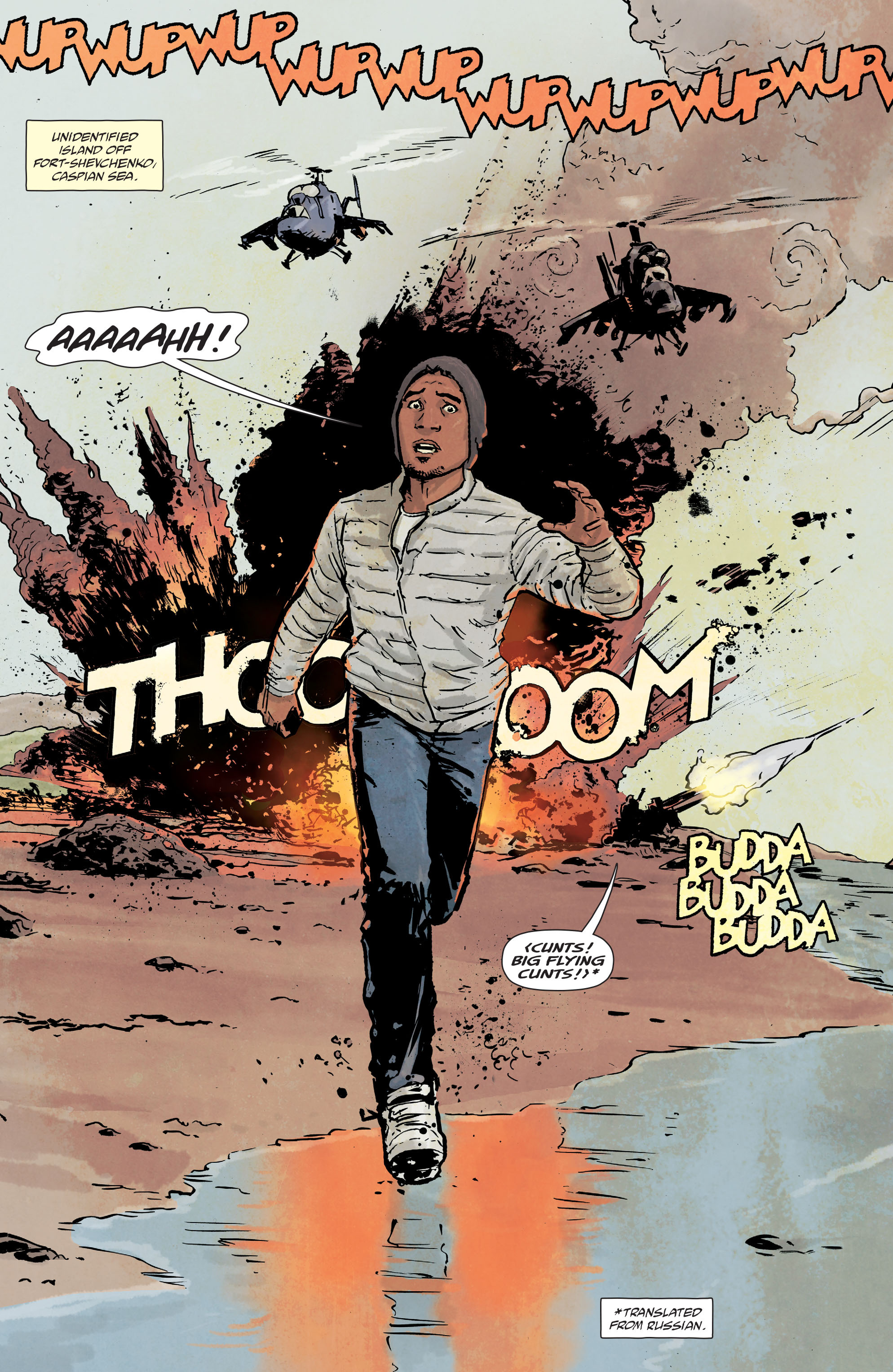 Read online Unfollow comic -  Issue #11 - 8