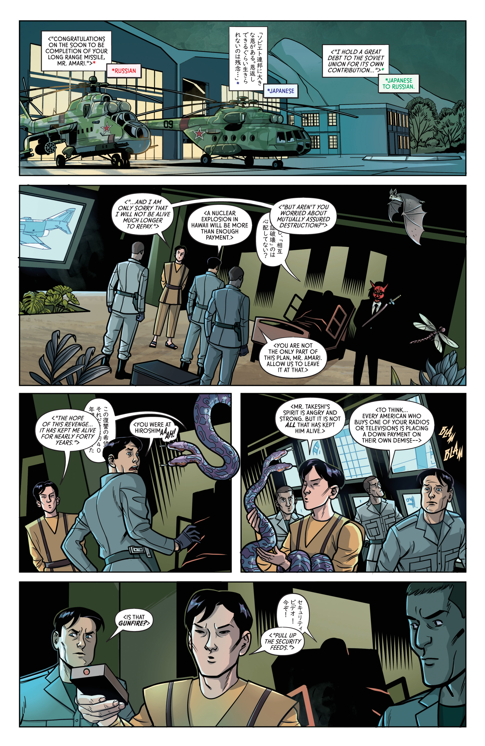 Read online The Six Million Dollar Man comic -  Issue # _TPB - 30