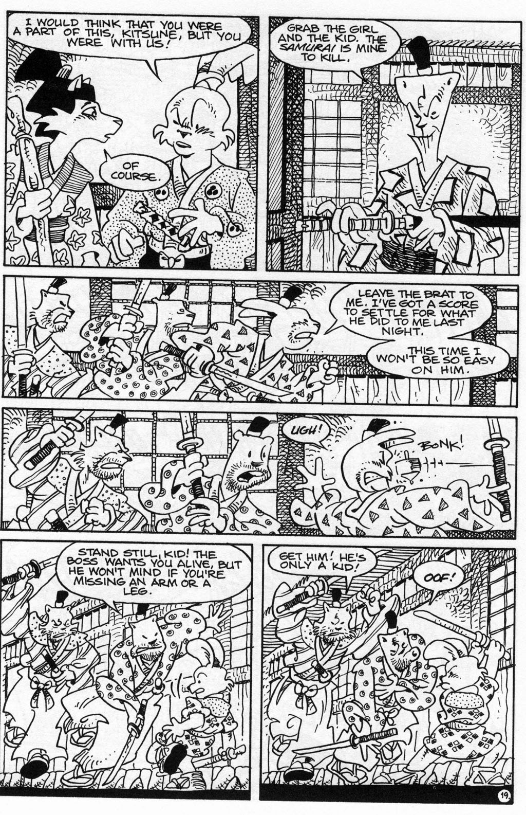Usagi Yojimbo (1996) Issue #63 #63 - English 21