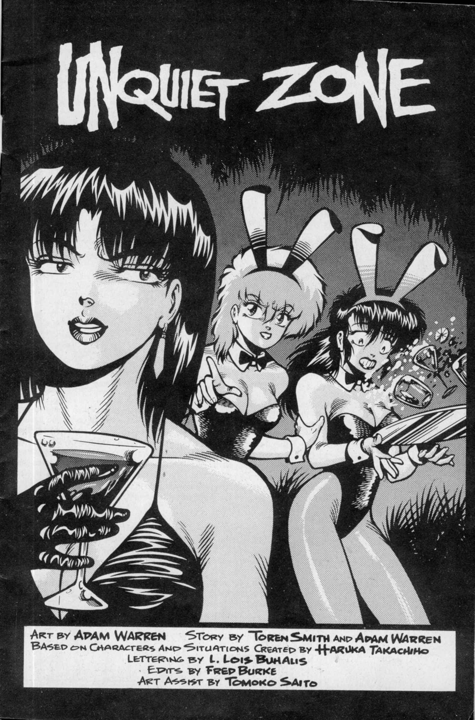 Dirty Pair II Issue #3 #3 - English 3
