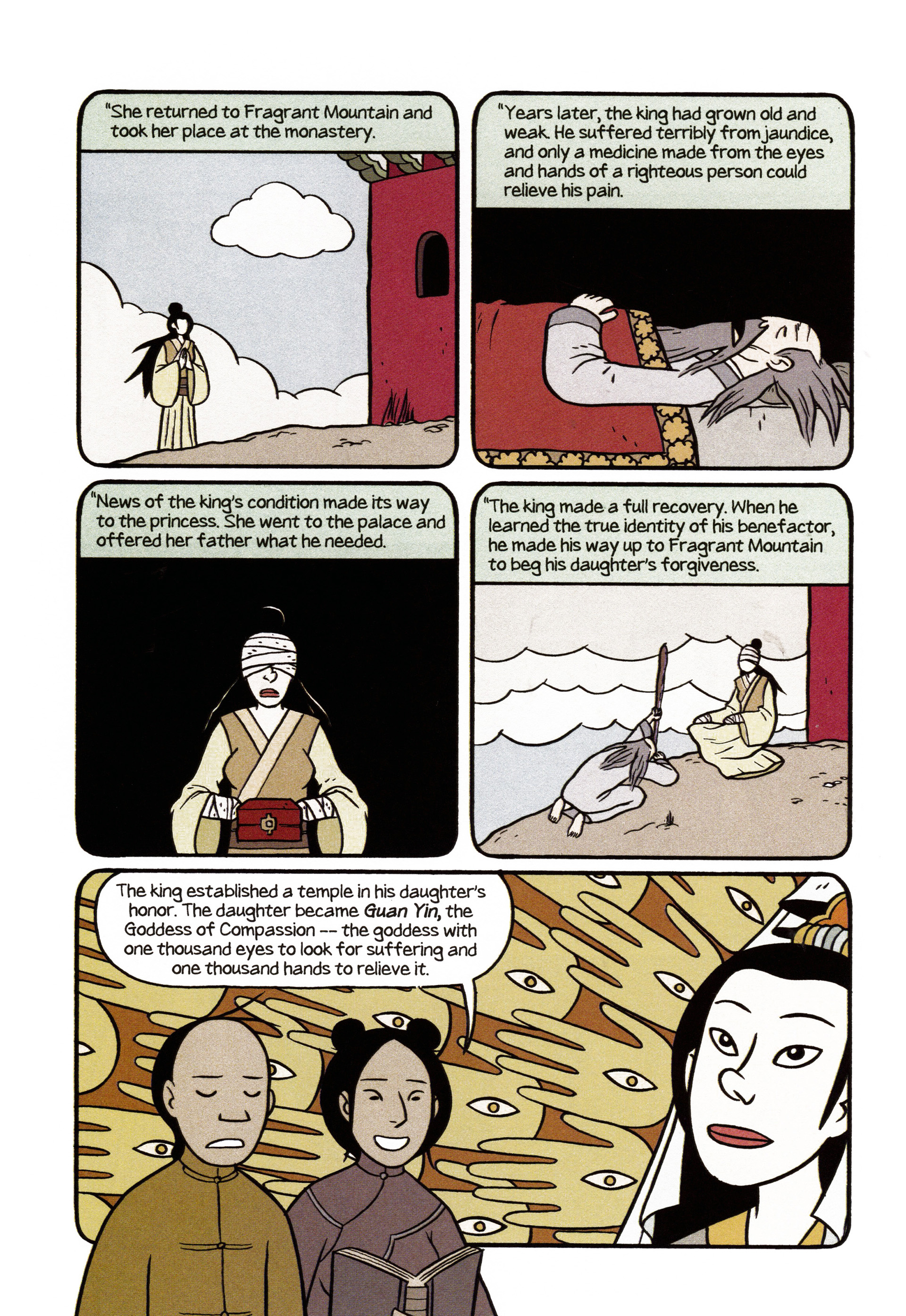 Read online Boxers & Saints comic -  Issue # TPB 1 - 287