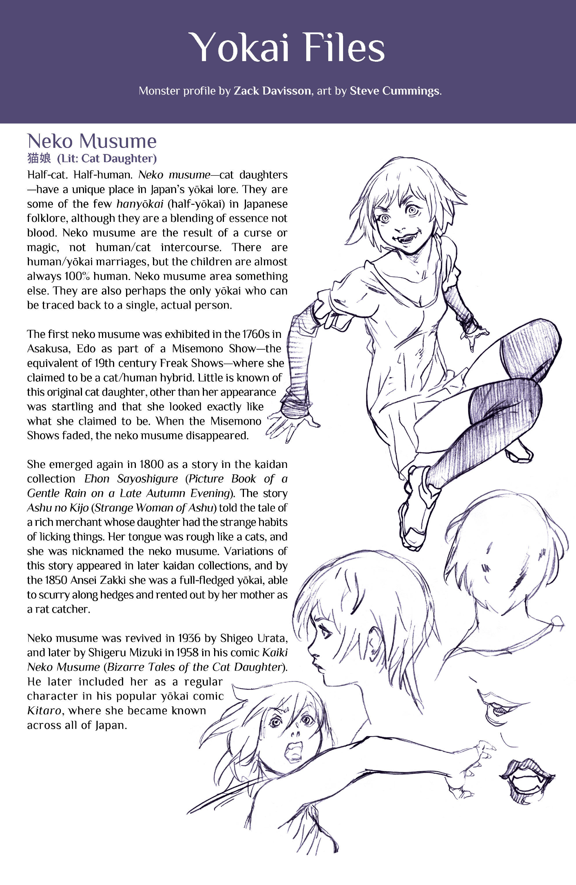 Read online Wayward comic -  Issue #8 - 26