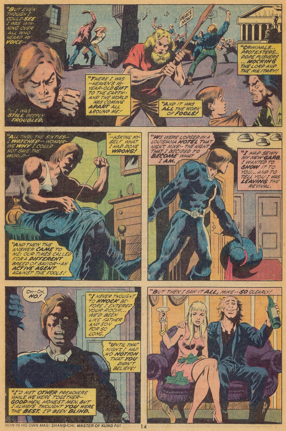 Read online Man-Thing (1974) comic -  Issue #4 - 9