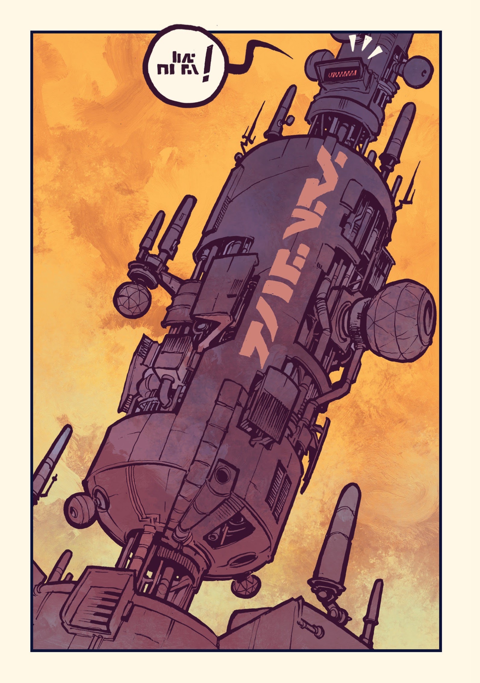 Read online Mawrth Valliis comic -  Issue # TPB - 4