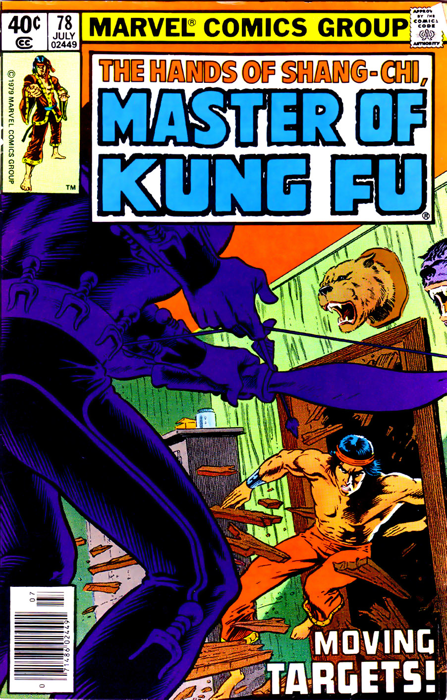 Read online Master of Kung Fu (1974) comic -  Issue #78 - 1