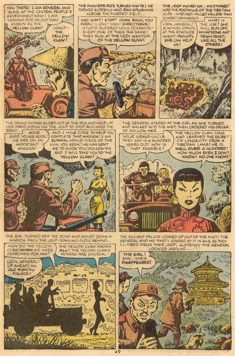 Read online Giant-Size Master of Kung Fu comic -  Issue #1 - 41