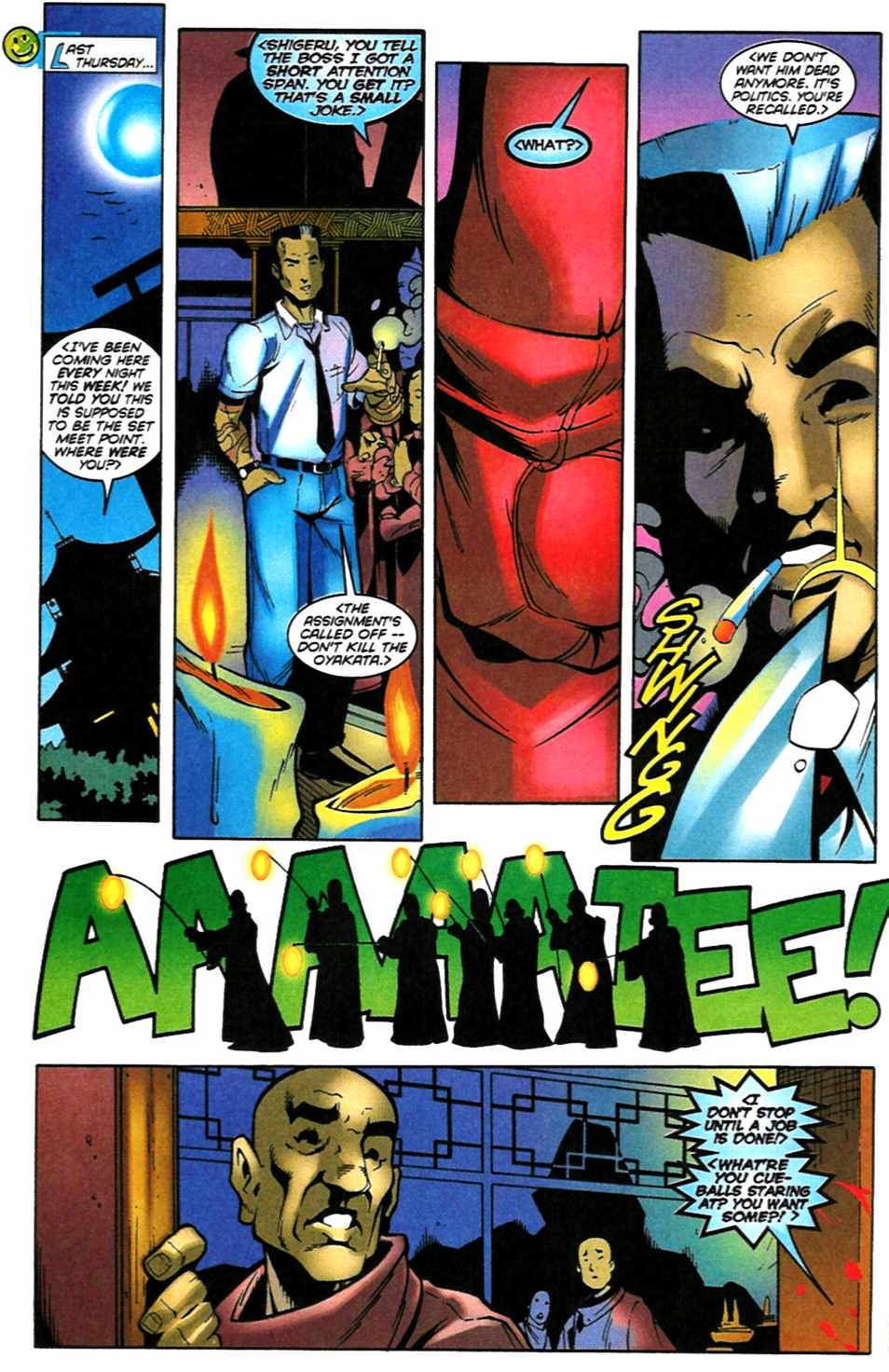 Read online Deadpool Team-Up (1998) comic -  Issue # Full - 9