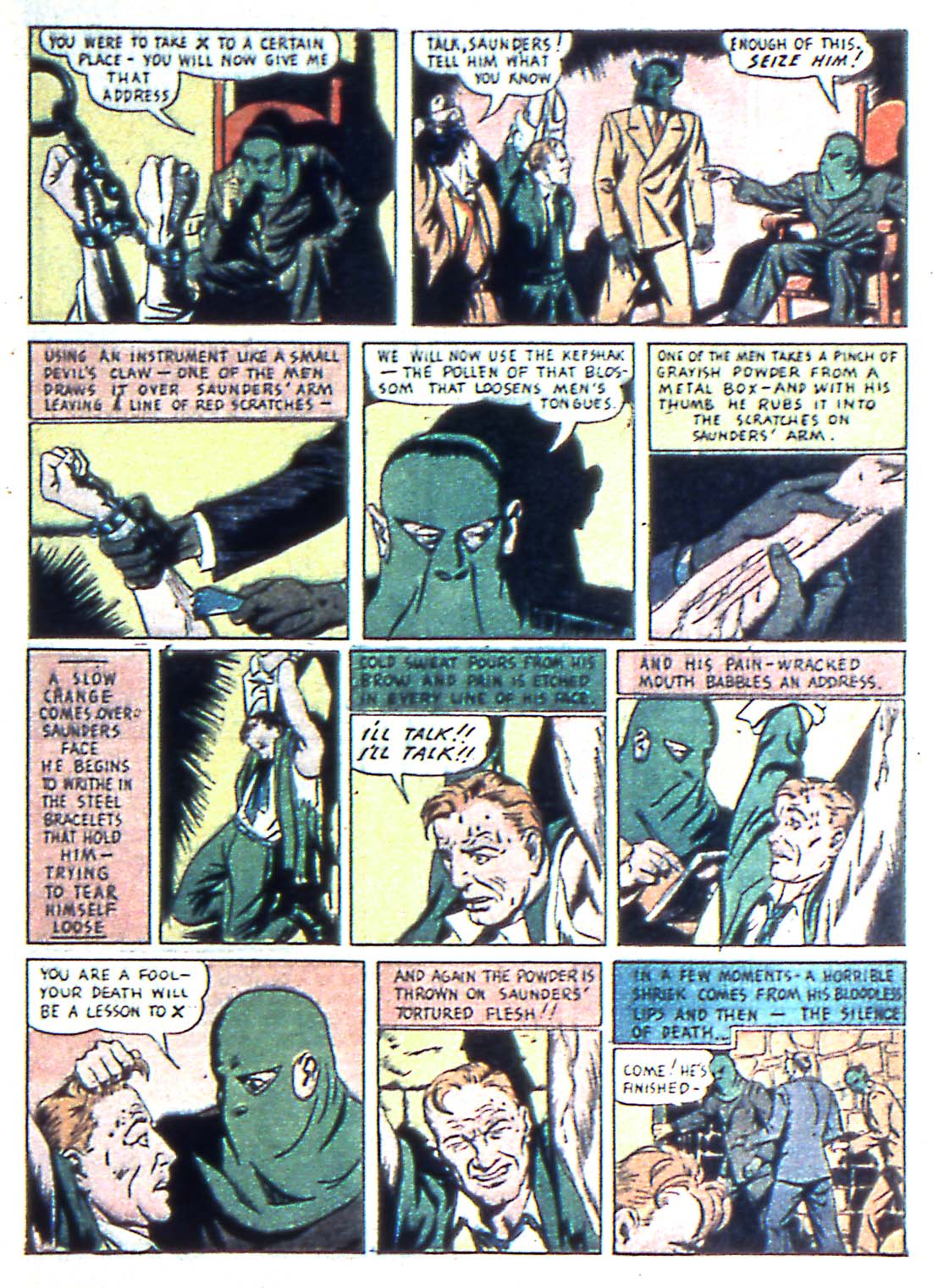 Read online Sure-Fire Comics comic -  Issue #1 - 7