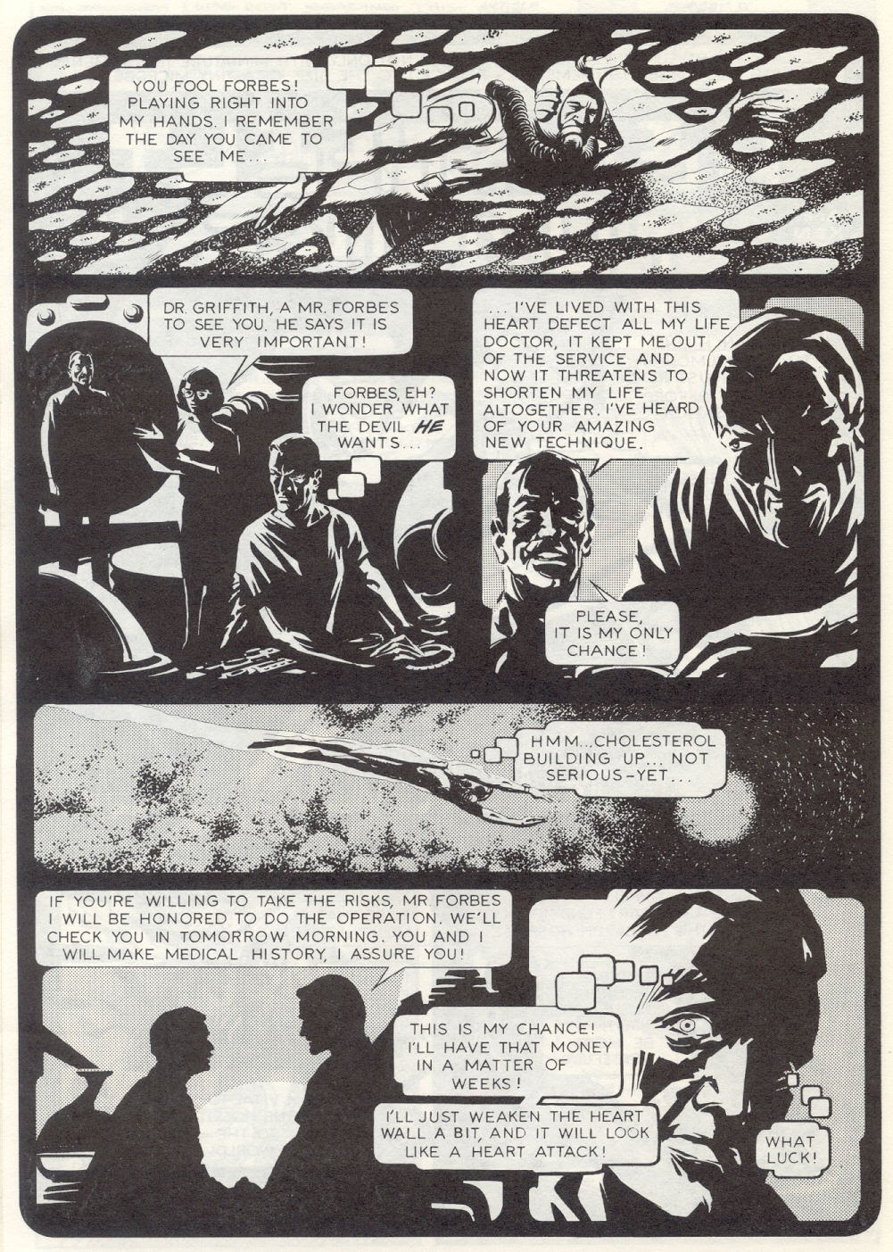 Read online Hot Stuf' comic -  Issue #8 - 21