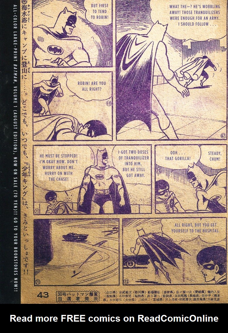 Read online Bat-Manga!: The Secret History of Batman in Japan comic -  Issue # TPB (Part 3) - 47