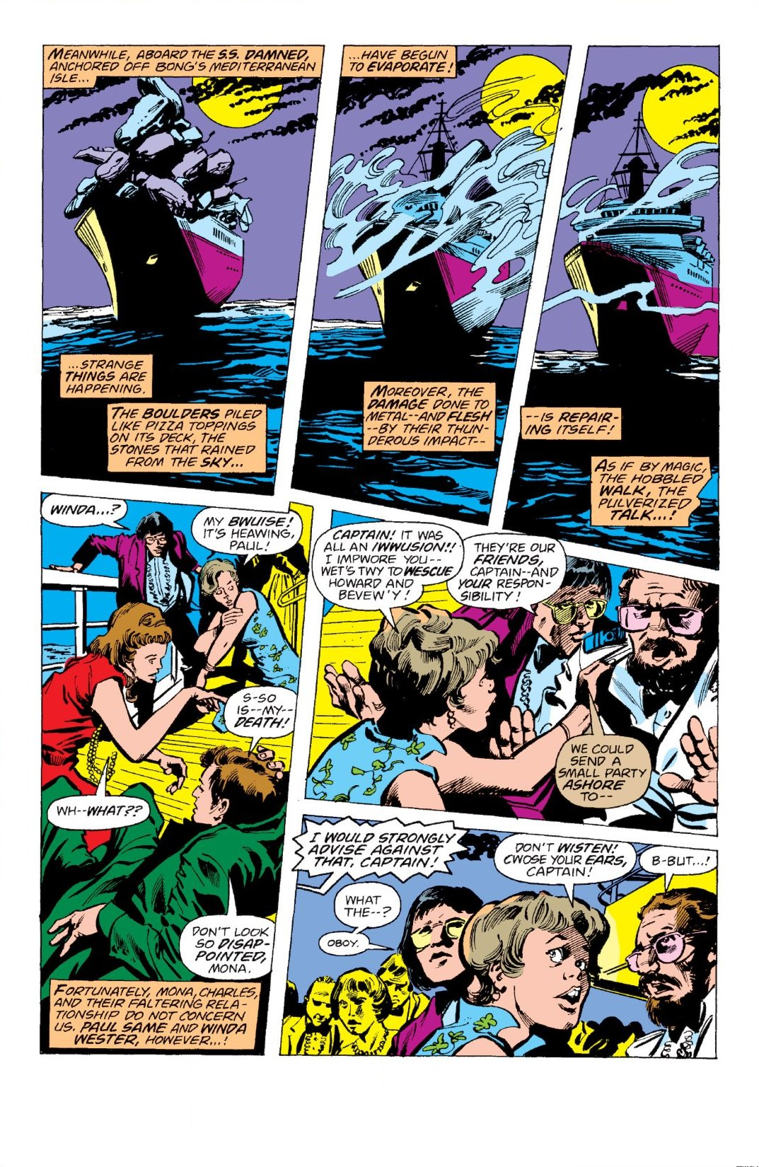 Read online Howard The Duck: The Complete Collection comic -  Issue # TPB 2 (Part 1) - 11