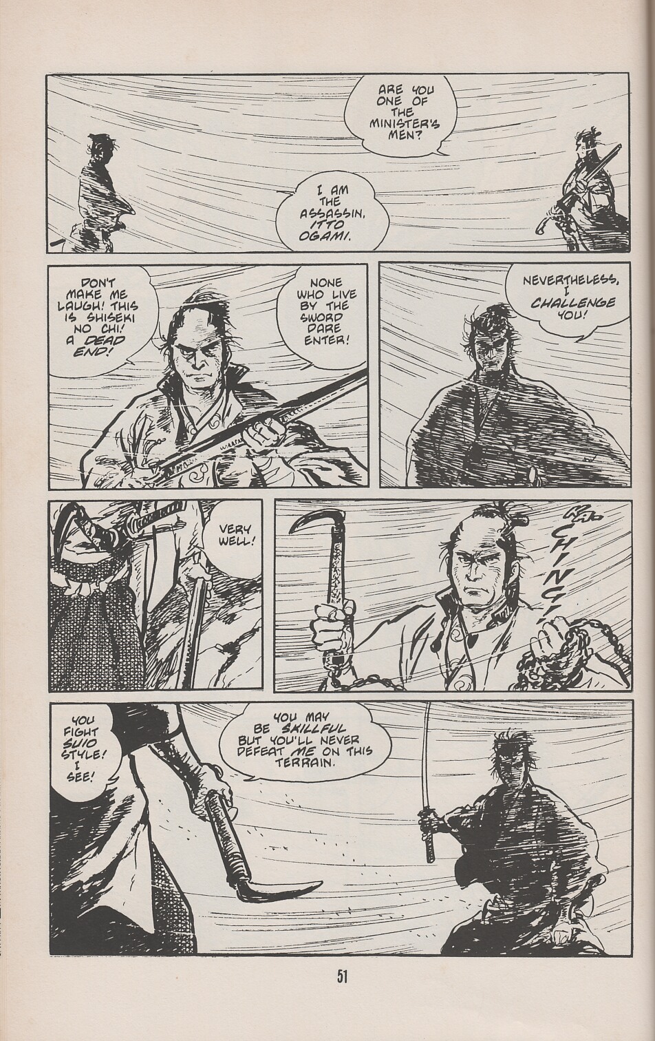 Read online Lone Wolf and Cub comic -  Issue #8 - 63