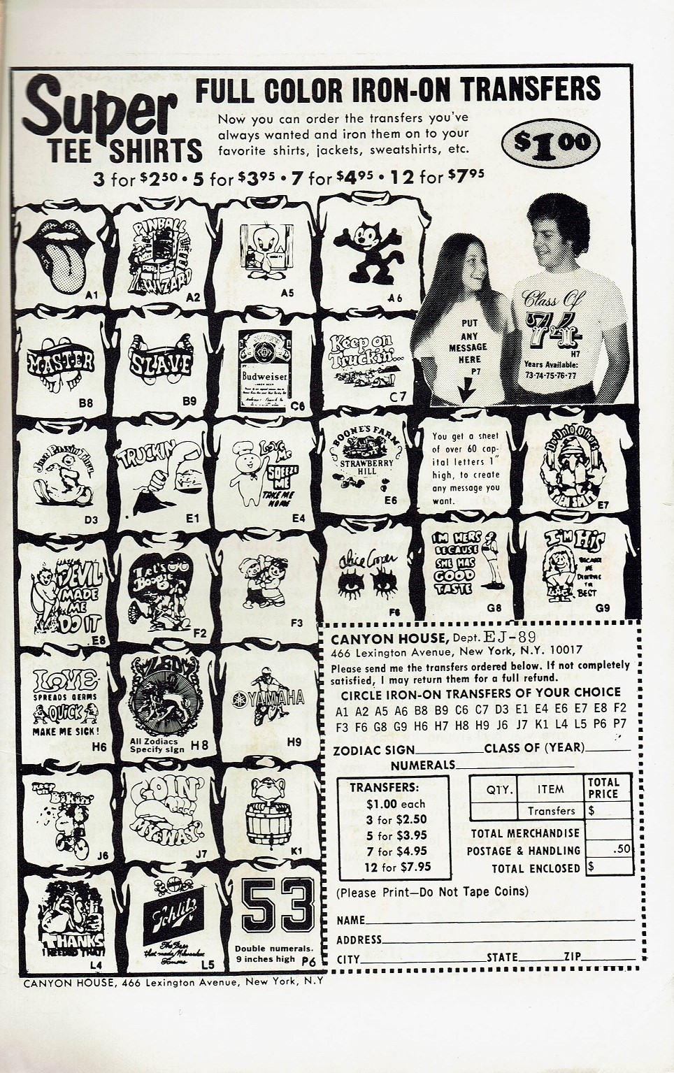 Read online Just Married comic -  Issue #104 - 35