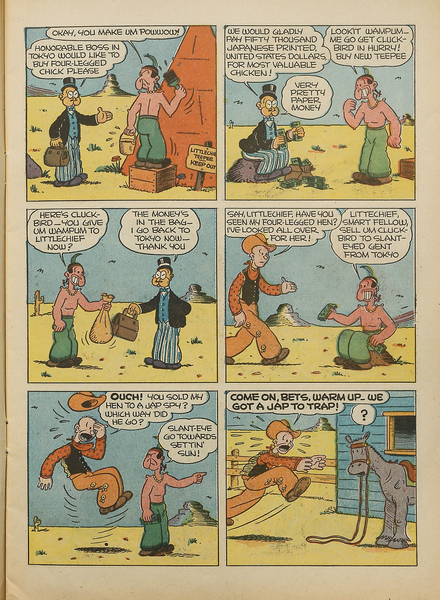 Read online Coo Coo Comics comic -  Issue #4 - 15