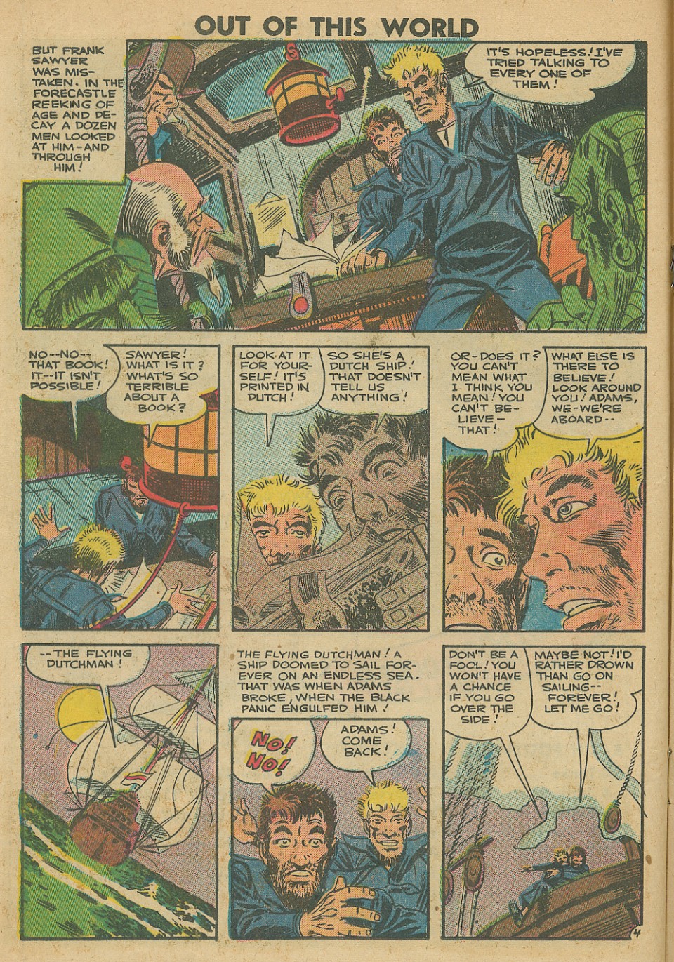 Read online Out of this World comic -  Issue #4 - 16