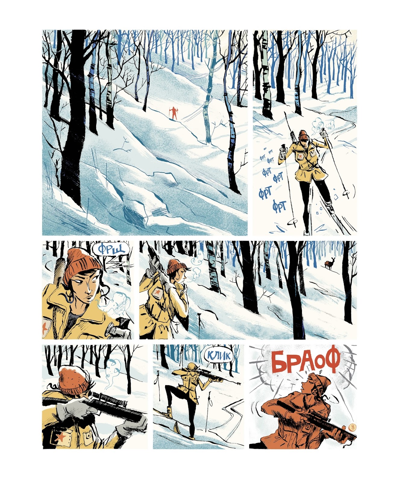 Slava After the Fall issue TPB - Page 12