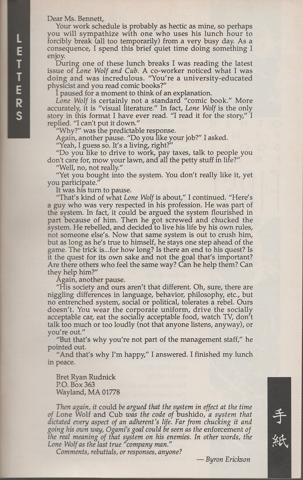 Read online Lone Wolf and Cub comic -  Issue #33 - 66