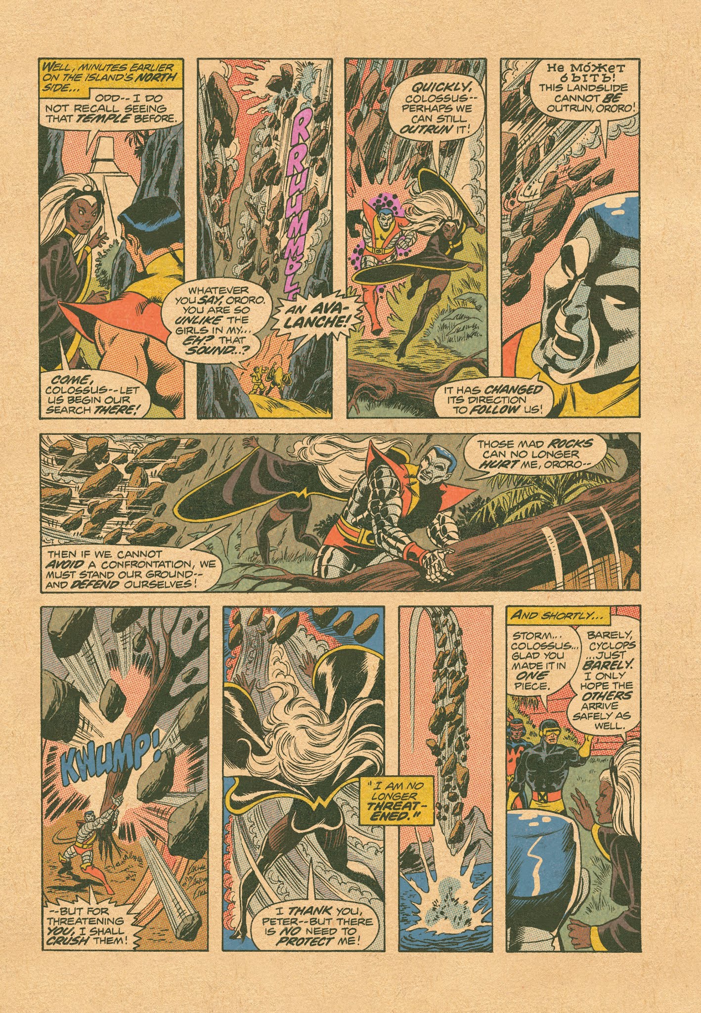Read online X-Men: Grand Design - Second Genesis comic -  Issue # _TPB - 117