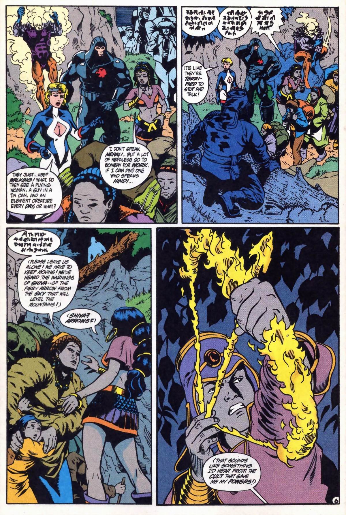 Justice League International (1993) 63 Page 6