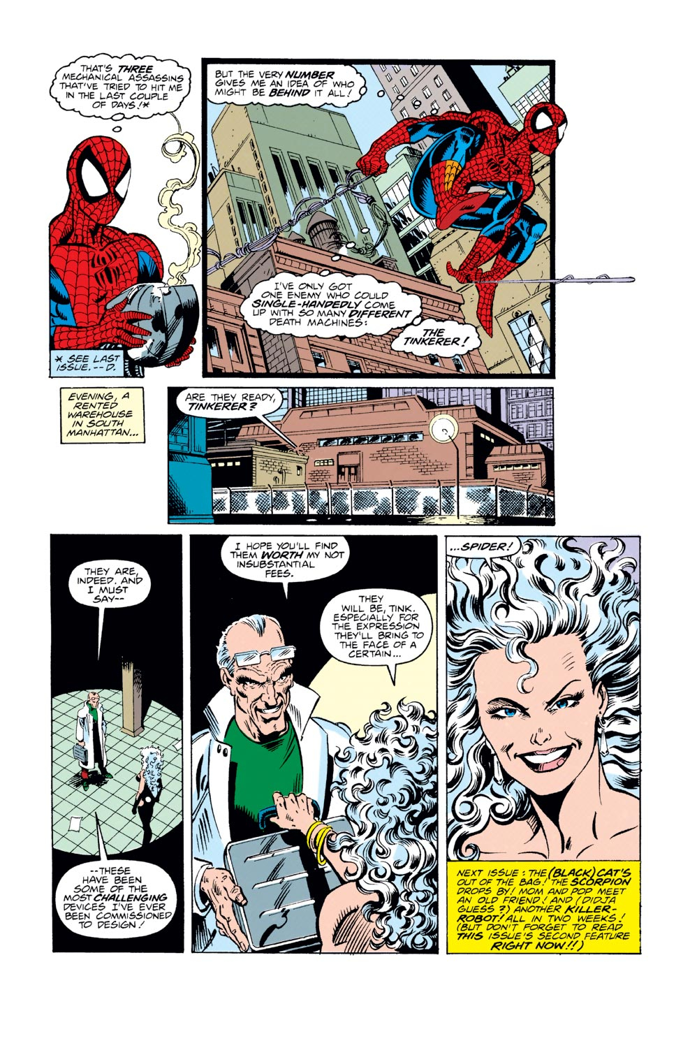 Read online The Amazing Spider-Man (1963) comic -  Issue #369 - 17