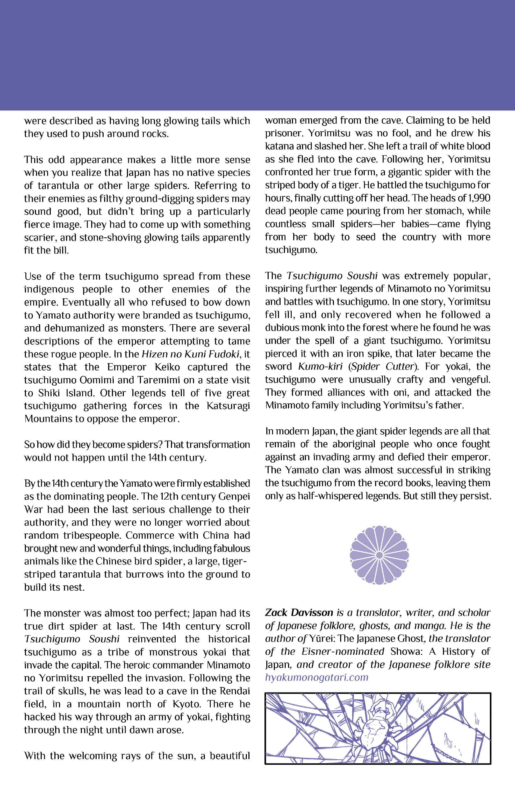 Read online Wayward comic -  Issue #9 - 24