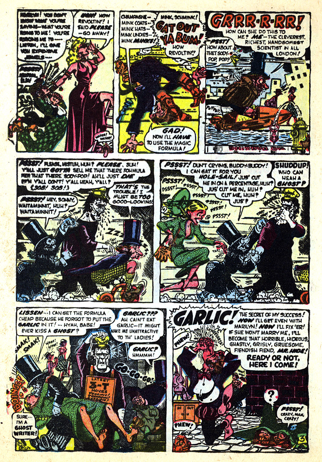 Read online Wild comic -  Issue #1 - 16