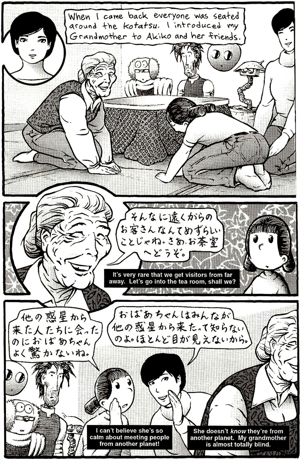 Read online Akiko comic -  Issue #Akiko _TPB 6 - 18