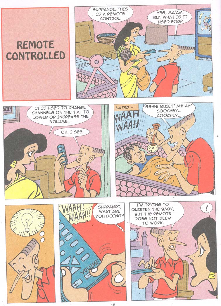 Read online Just Like Suppandi! comic -  Issue # Full - 20