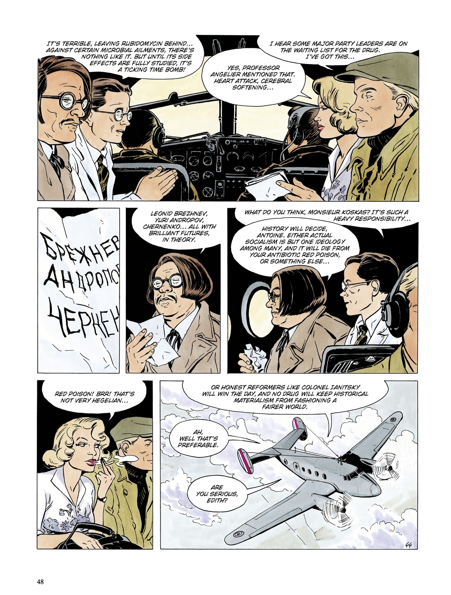 Read online The Hardy Agency comic -  Issue #3 - 48