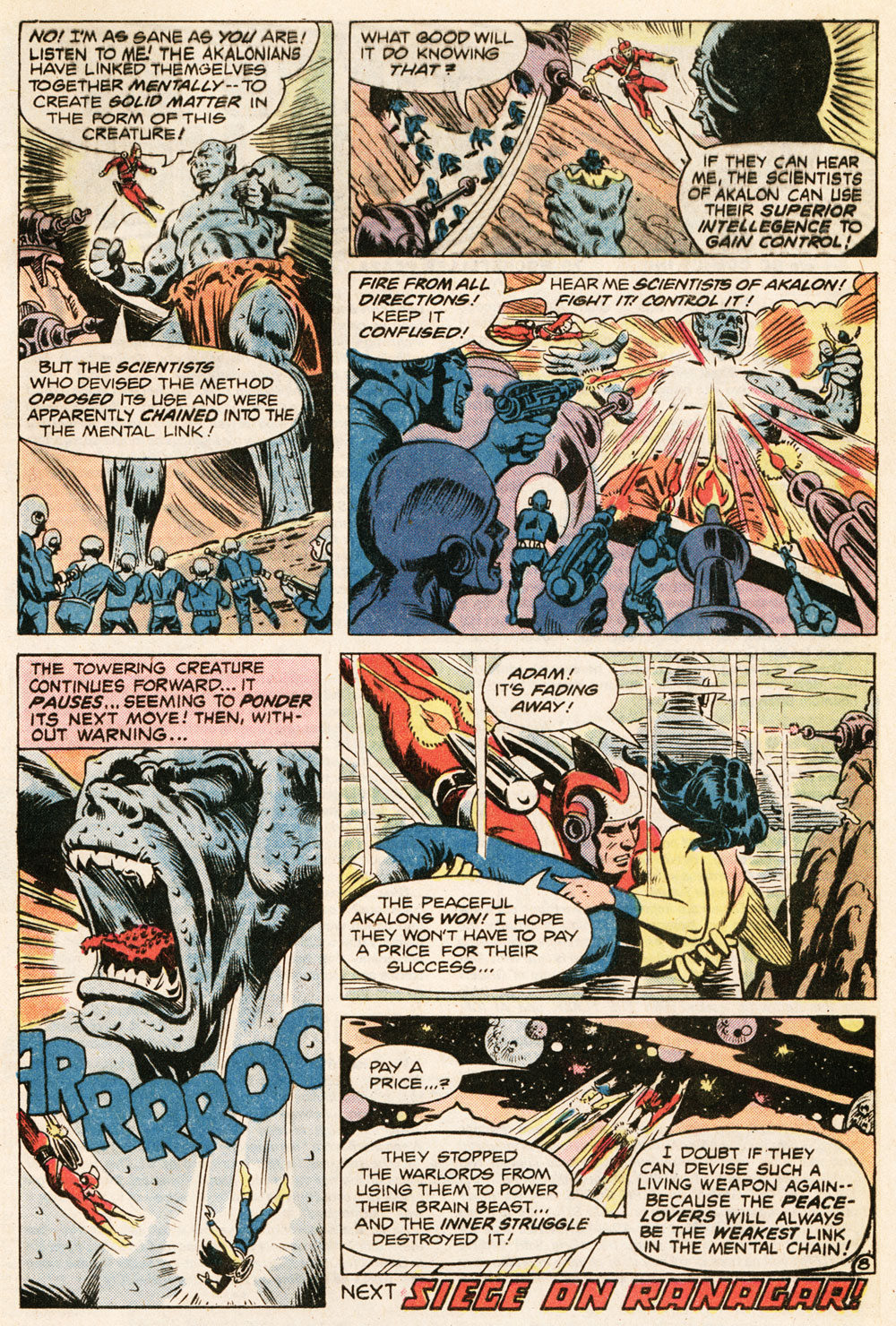 Read online Green Lantern (1960) comic -  Issue #132 - 26