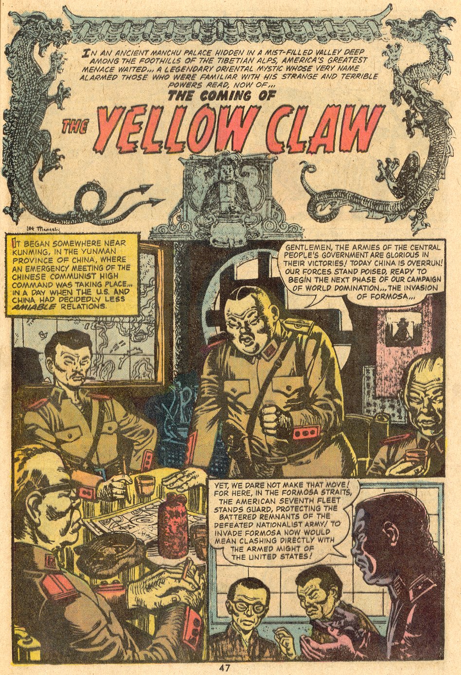 Read online Giant-Size Master of Kung Fu comic -  Issue #1 - 39