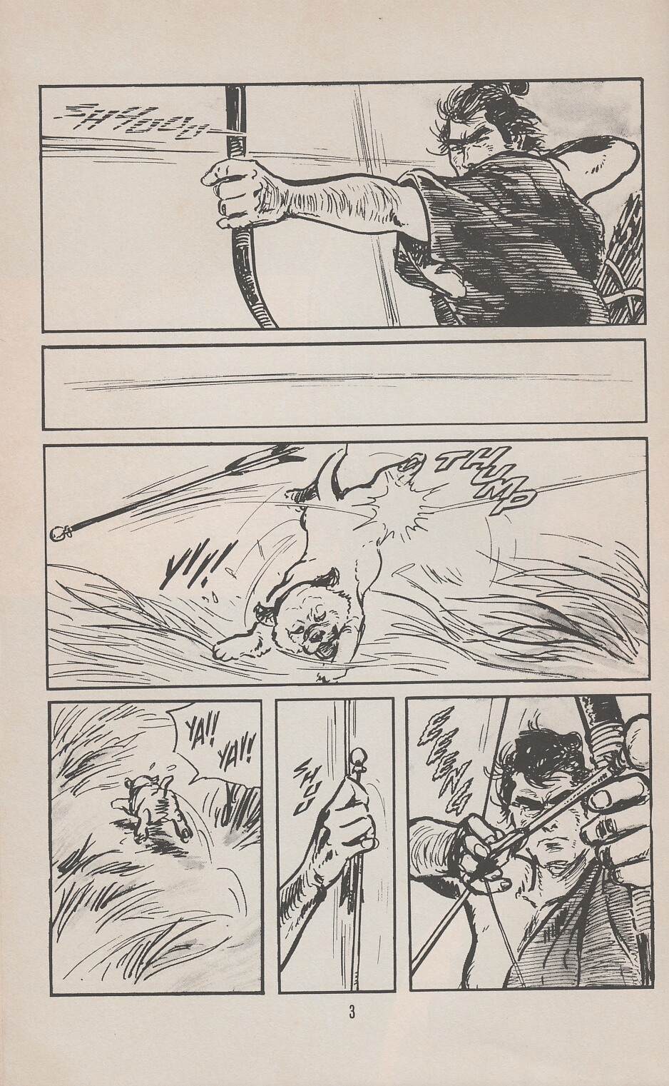 Read online Lone Wolf and Cub comic -  Issue #19 - 6
