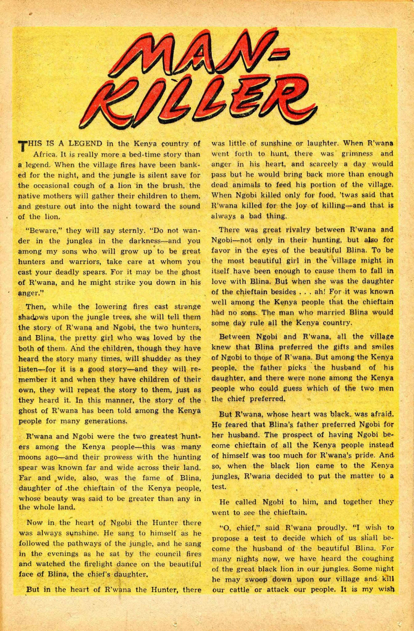 Read online Voodoo (1952) comic -  Issue #5 - 17