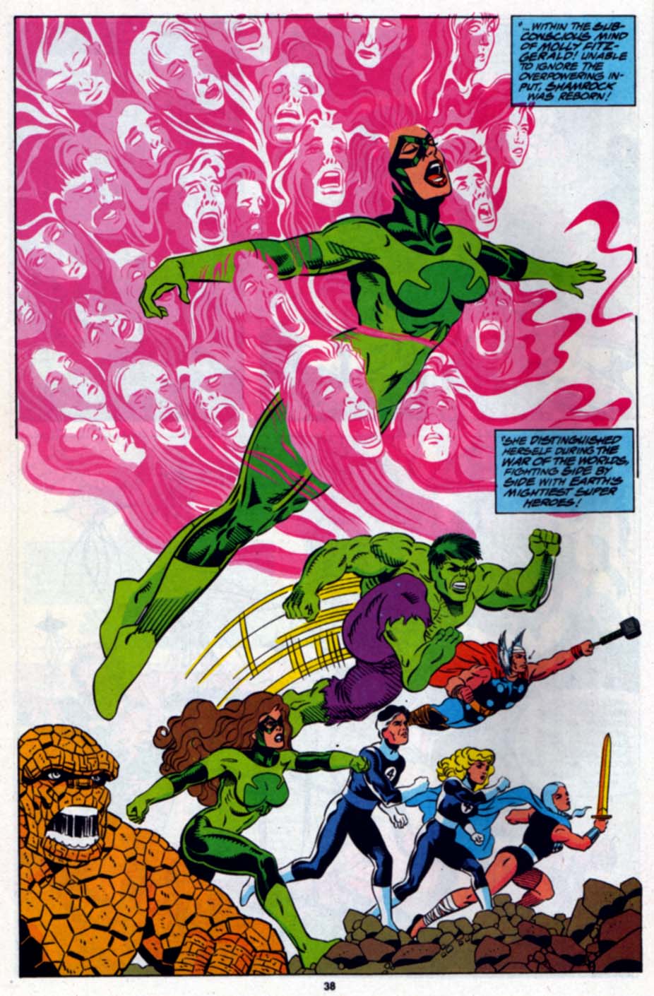 Guardians of the Galaxy (1990) issue Annual 3 - Page 31
