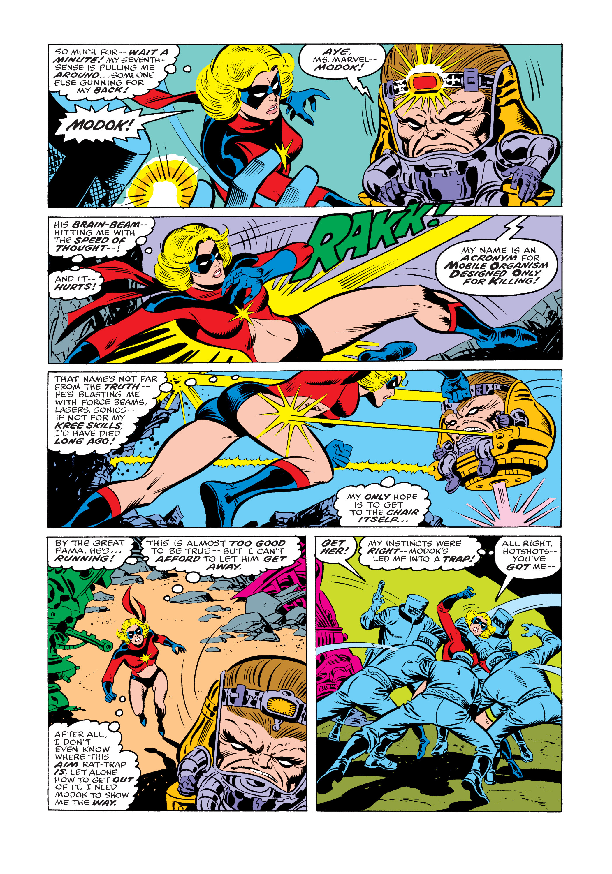 Read online Ms. Marvel (1977) comic -  Issue #7 - 14