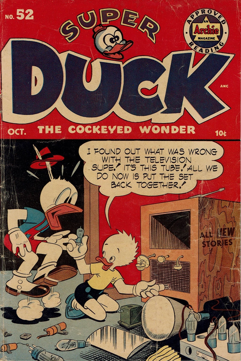 Read online Super Duck Comics comic -  Issue #52 - 1