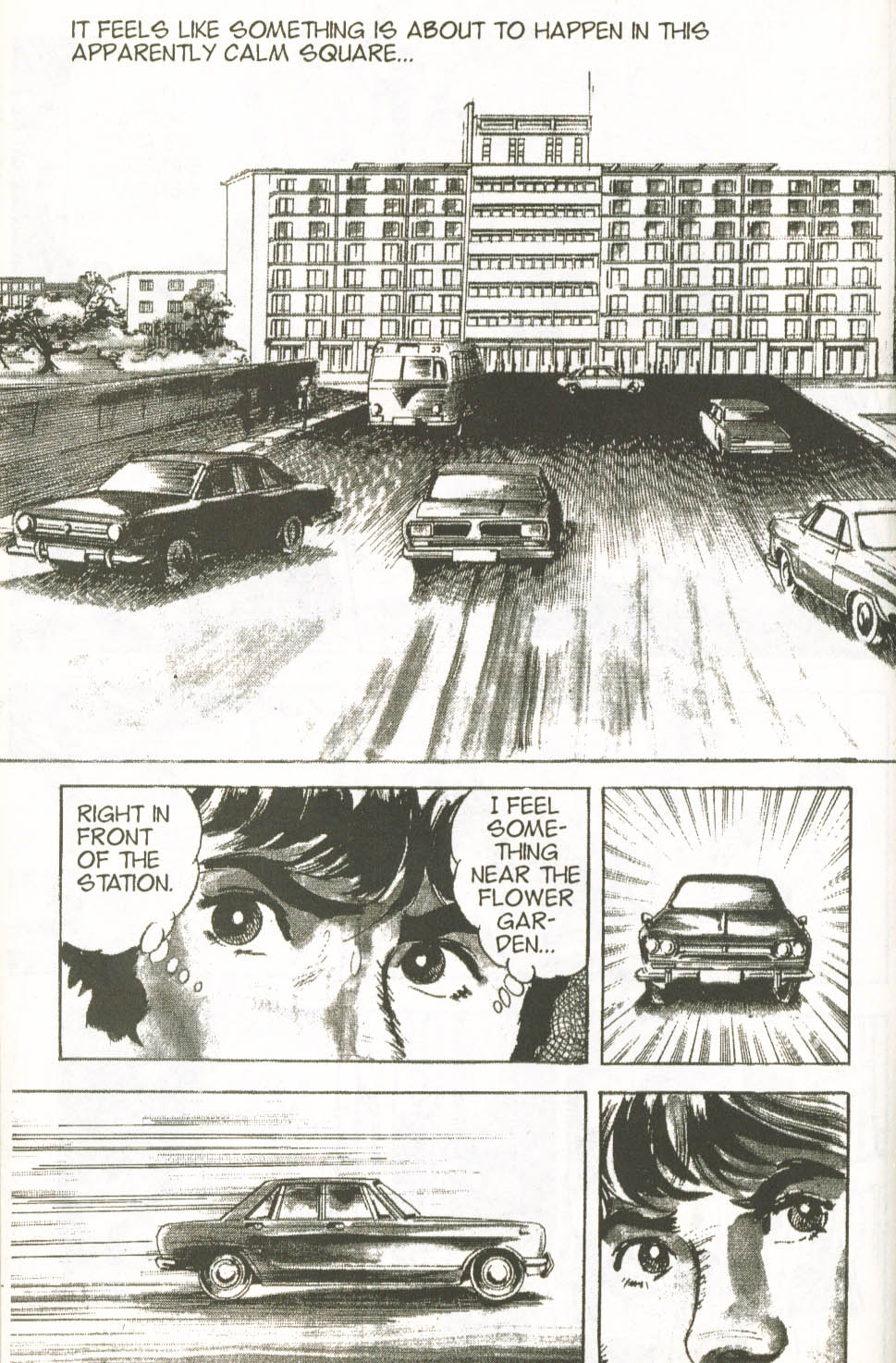 Read online Spider-Man: The Manga comic -  Issue #22 - 10