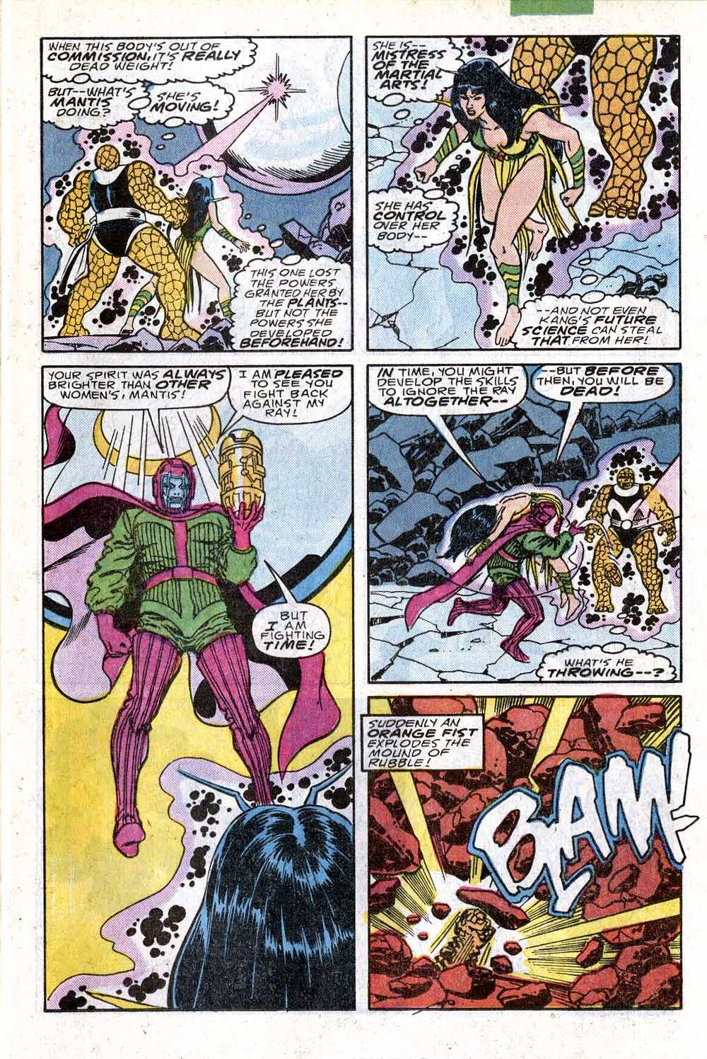 Read online Fantastic Four (1961) comic -  Issue #323 - 17