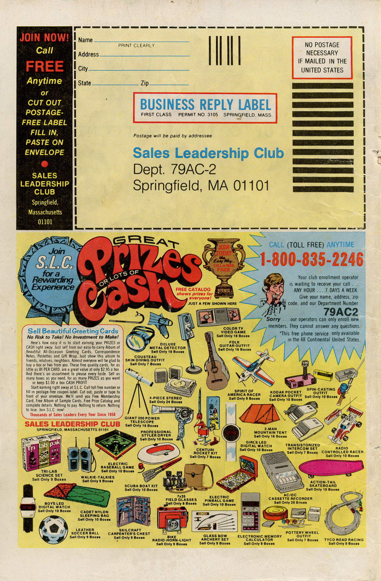 Read online Archie and Me comic -  Issue #110 - 36