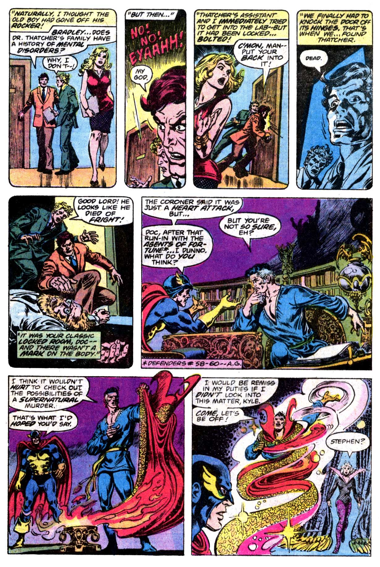 Read online Doctor Strange (1974) comic -  Issue #29 - 6