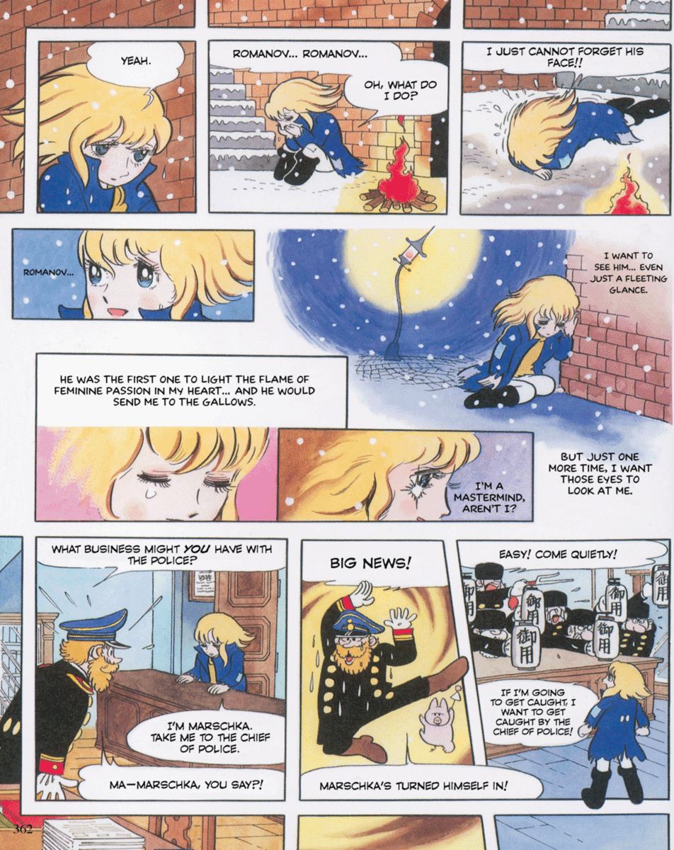 Read online Unico comic -  Issue # TPB (Part 4) - 62