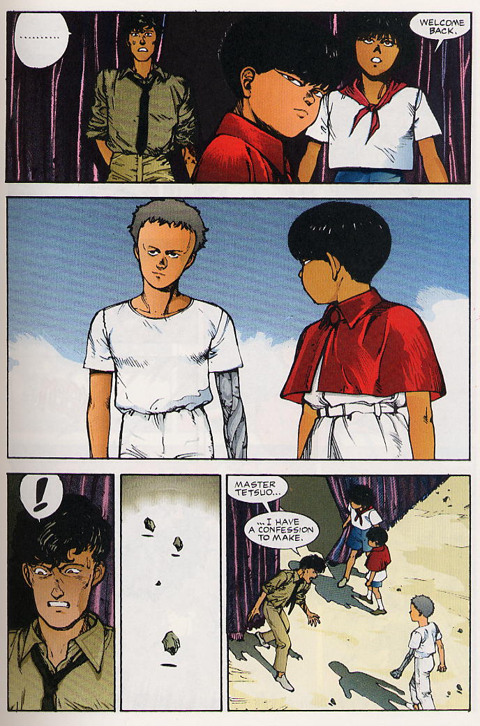 Akira issue 25 - Page 14