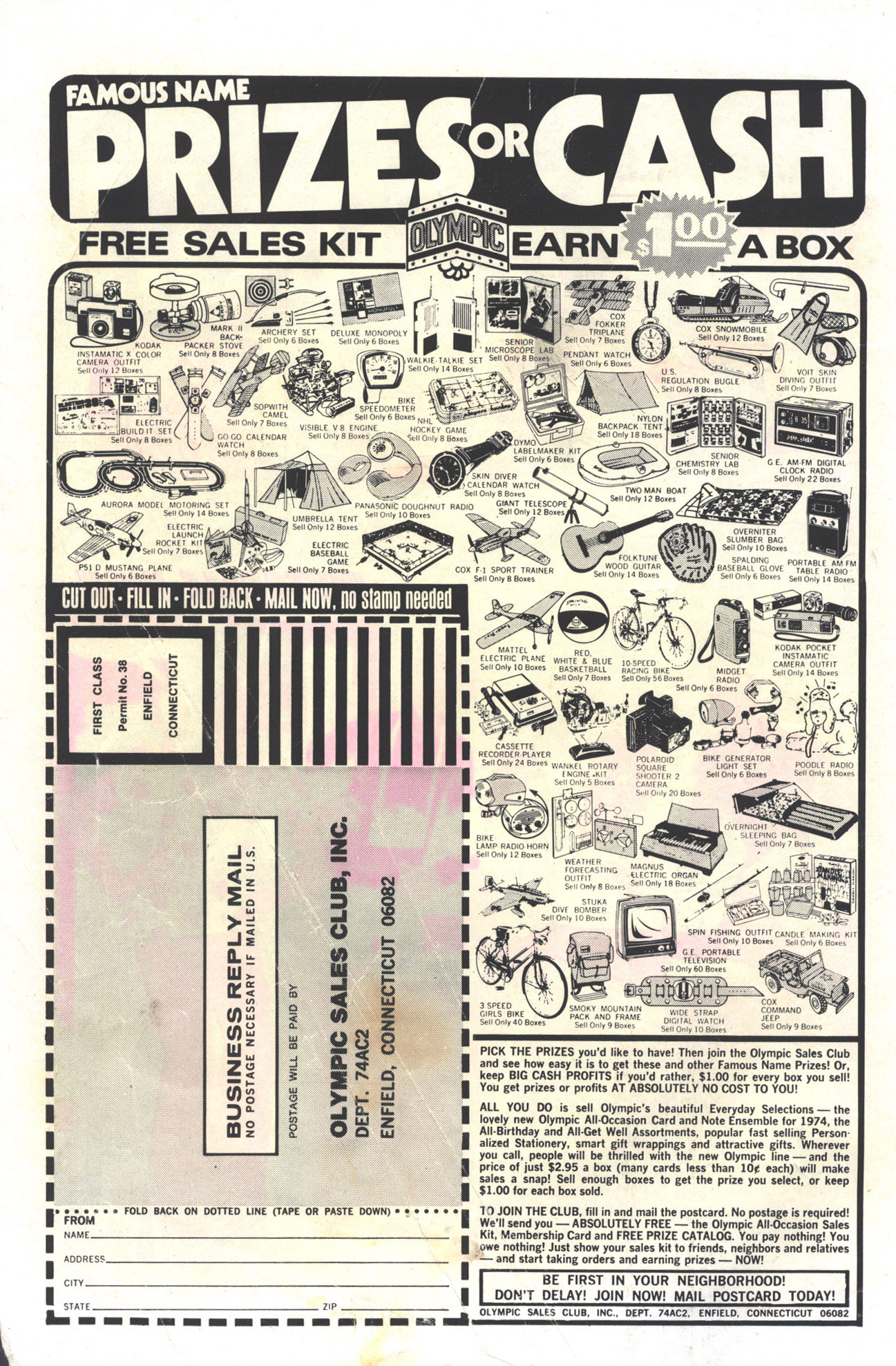 Read online Archie at Riverdale High (1972) comic -  Issue #16 - 2