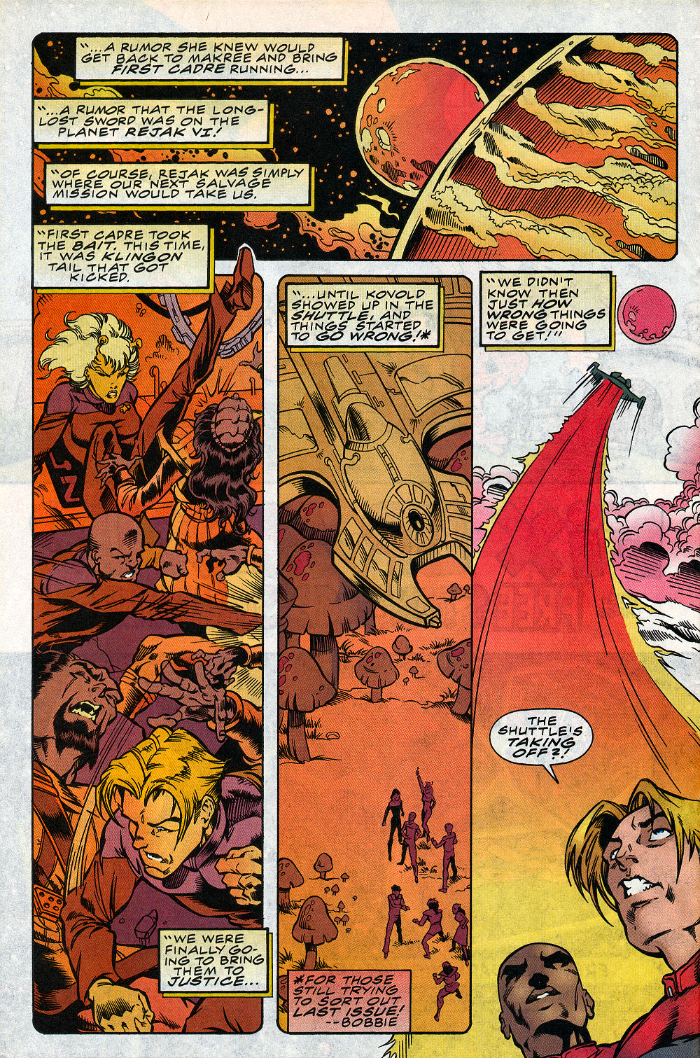 Read online Star Trek: Starfleet Academy (1996) comic -  Issue #19 - 11