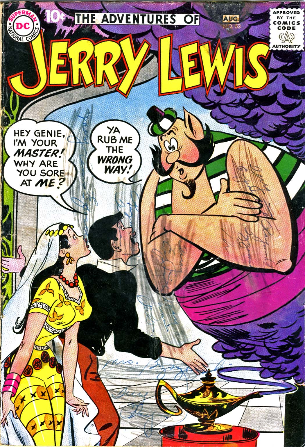 Read online The Adventures of Jerry Lewis comic -  Issue #53 - 1