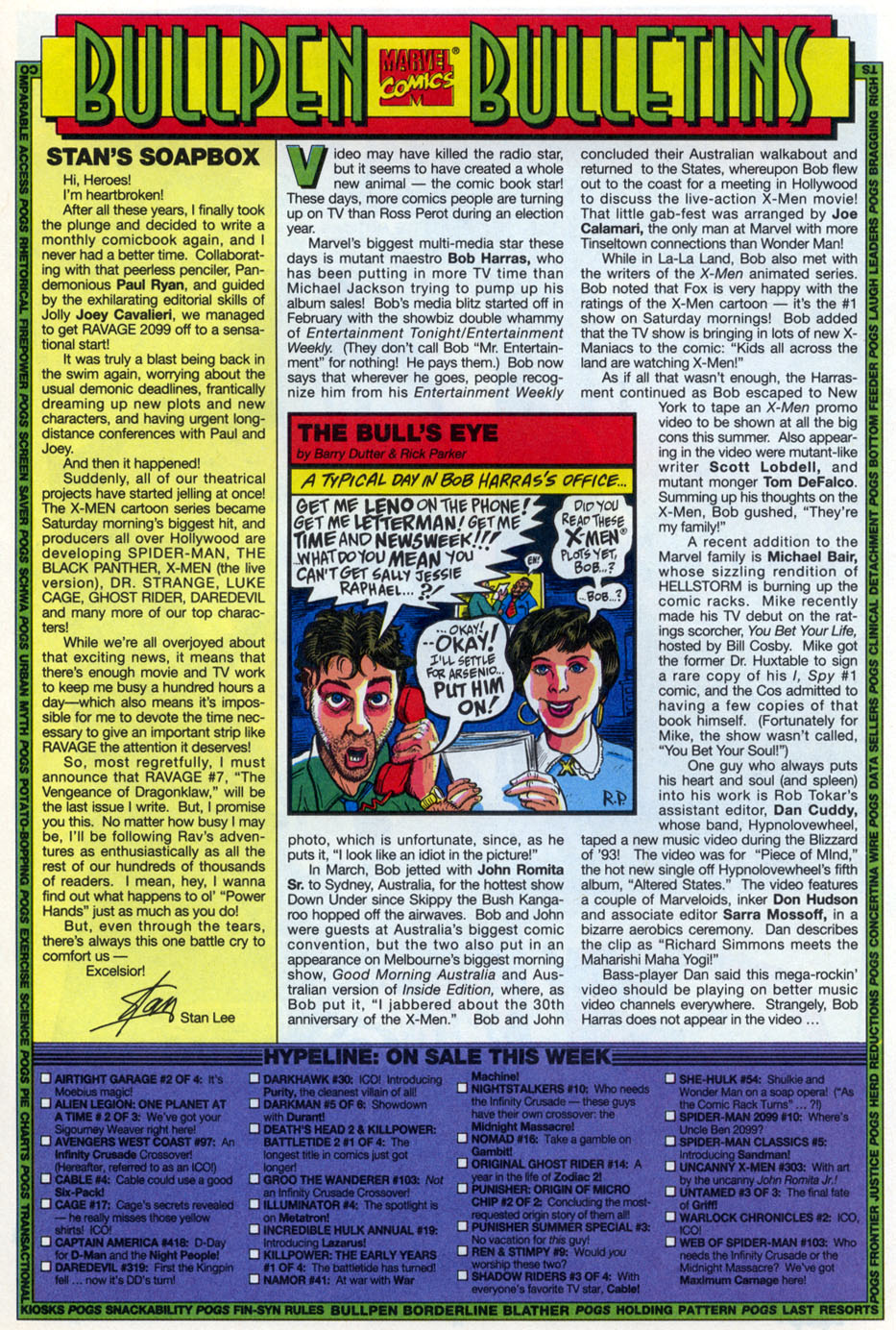 Read online Terror Inc. (1992) comic -  Issue #13 - 11